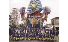 Carnevale di Viareggio