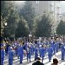 Carnevale