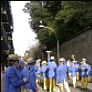 Carnevale
