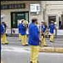 Carnevale