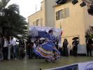 Festa della Frustica