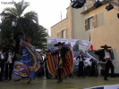 Festa della Frustica