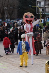 Carnevale Romano
